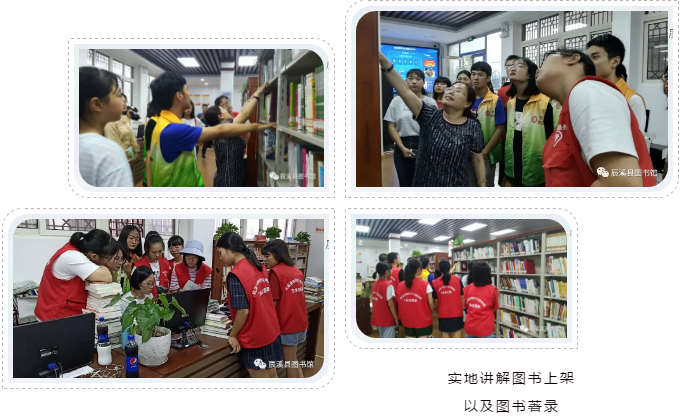 微信截图_20190706085447.png