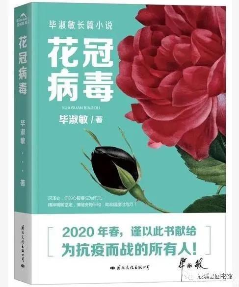 92_看图王.jpg