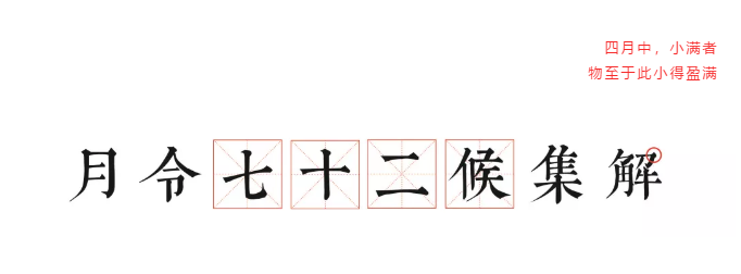 25.png
