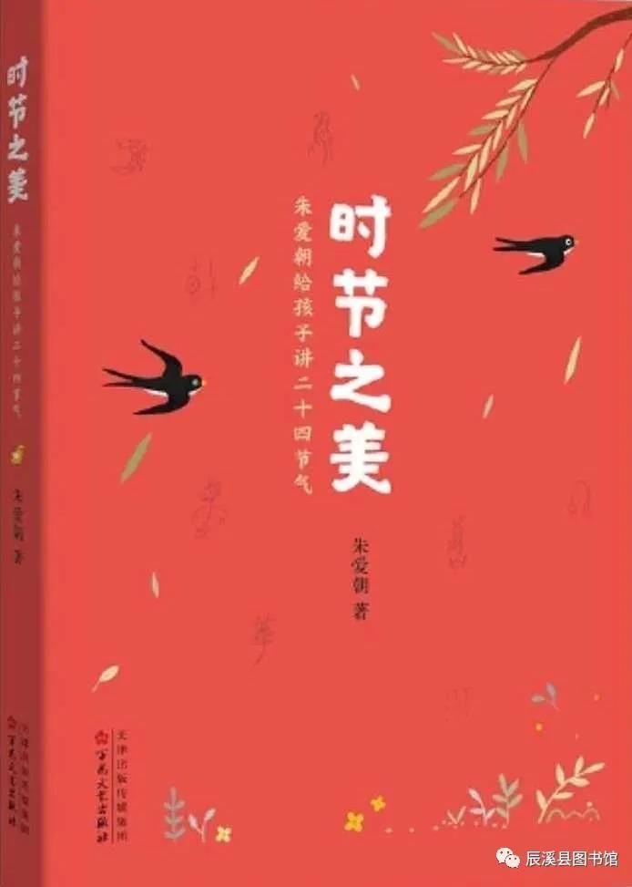 40_看图王(1).jpg