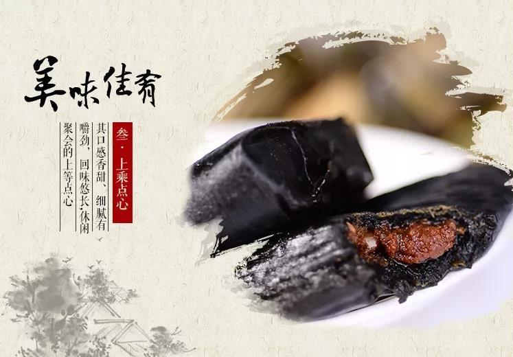 43_看图王.jpg