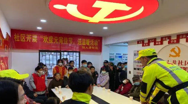 微信截图_20230725143019.png