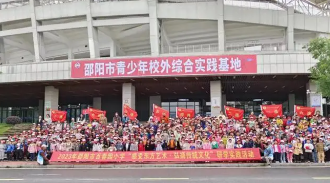 微信截图_20230725143444.png
