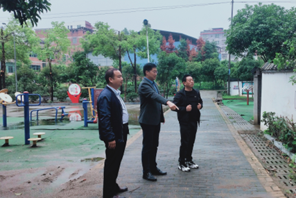 微信截图_20230725142653.png