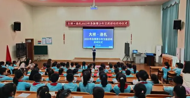 微信截图_20230725143655.png