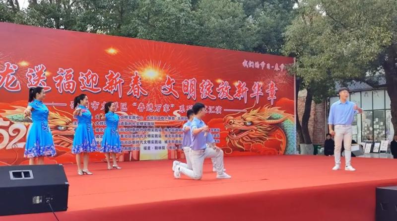 微信图片_20240204143745.jpg