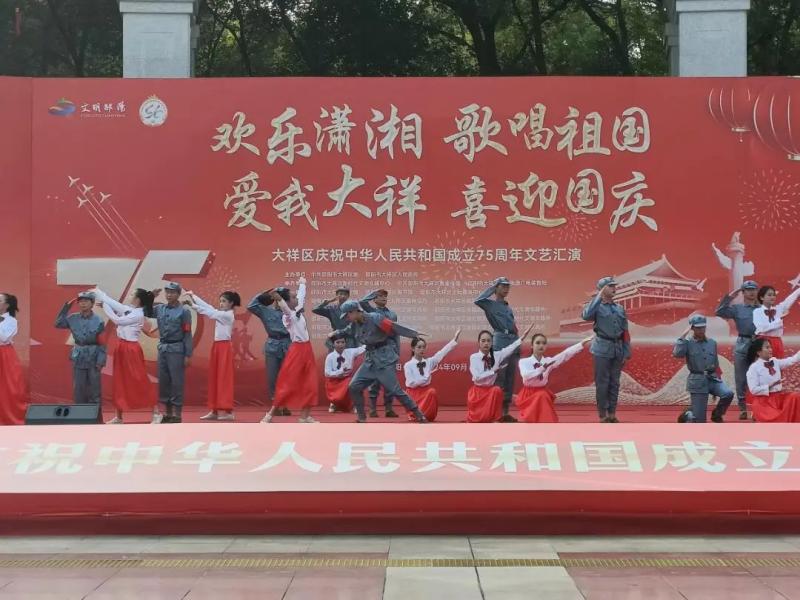微信图片_20240930164502.jpg