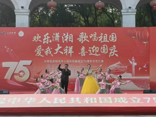 微信图片_20240930164447.jpg