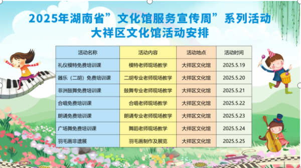 a319100381eeba6d08f689a26dae316.png