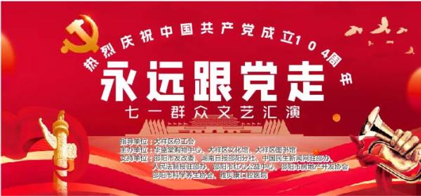 微信图片_20250626161508.jpg