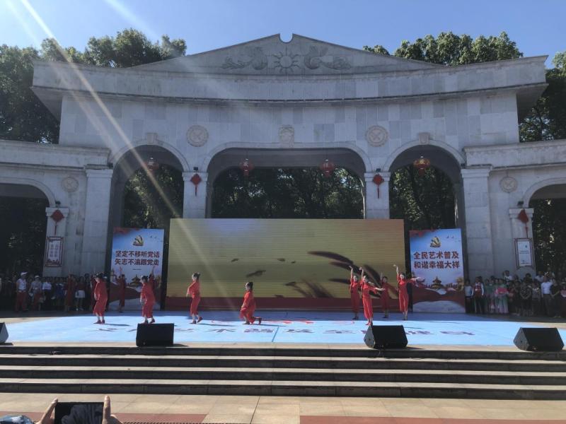 WPS图片.jpg
