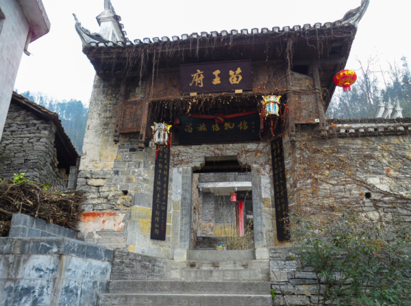 微信截图_20200528091527.png