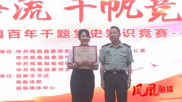微信图片_20210630141256.jpg