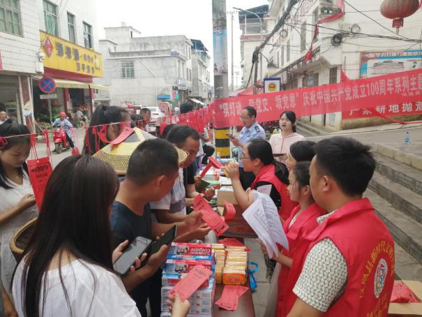 图片3.png