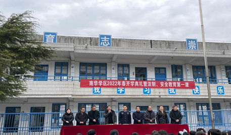 微信截图_20220225163623.png
