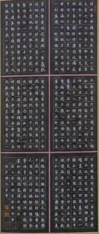 1685410899829.png