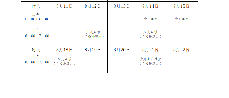 a04042ead0cafd1971bbb4728cd75f0.png