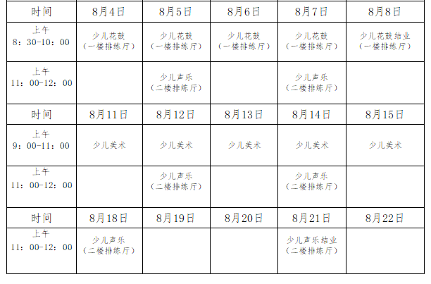 6777dd1d30784c9c51afe523d8564c4.png