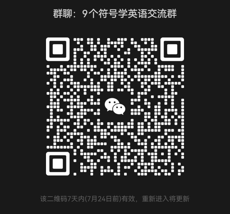微信图片_20250717170444.jpg