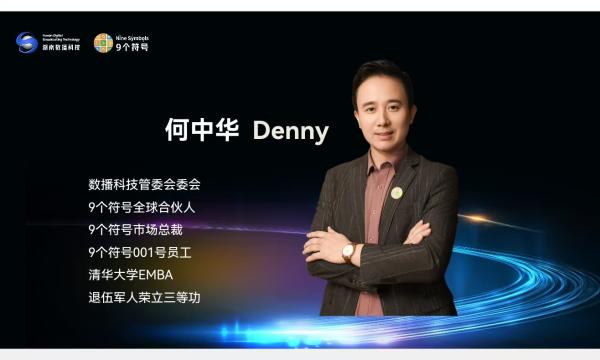 微信图片_20250717163641.jpg