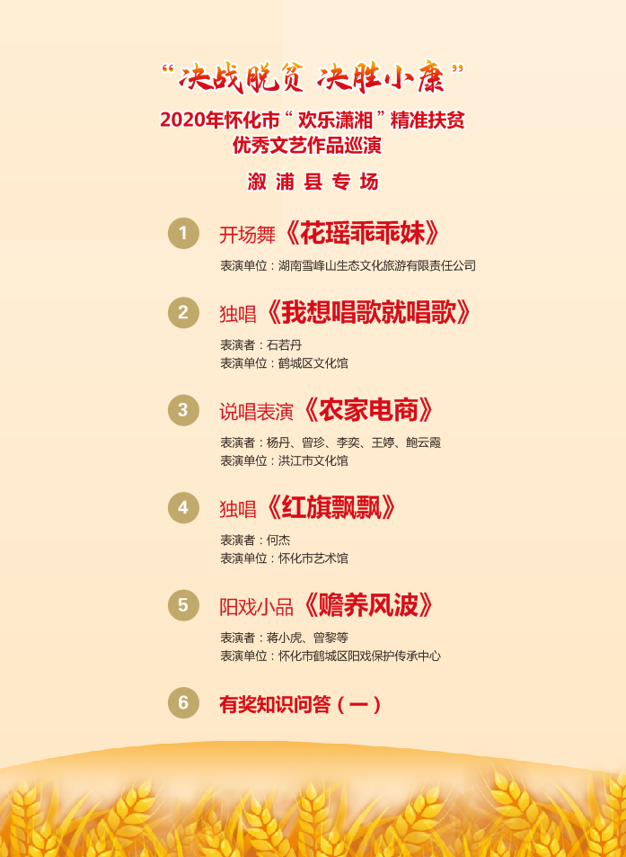 19.png
