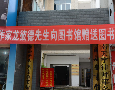 微信截图_20191114105125.png