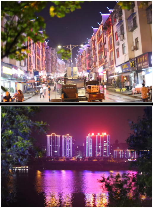 当沅陵这些夜景图片遇见你,美到不敢取标题!