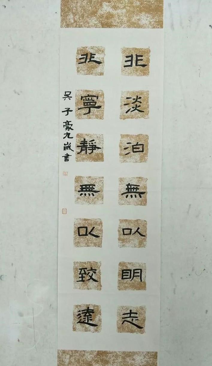 73.jpg