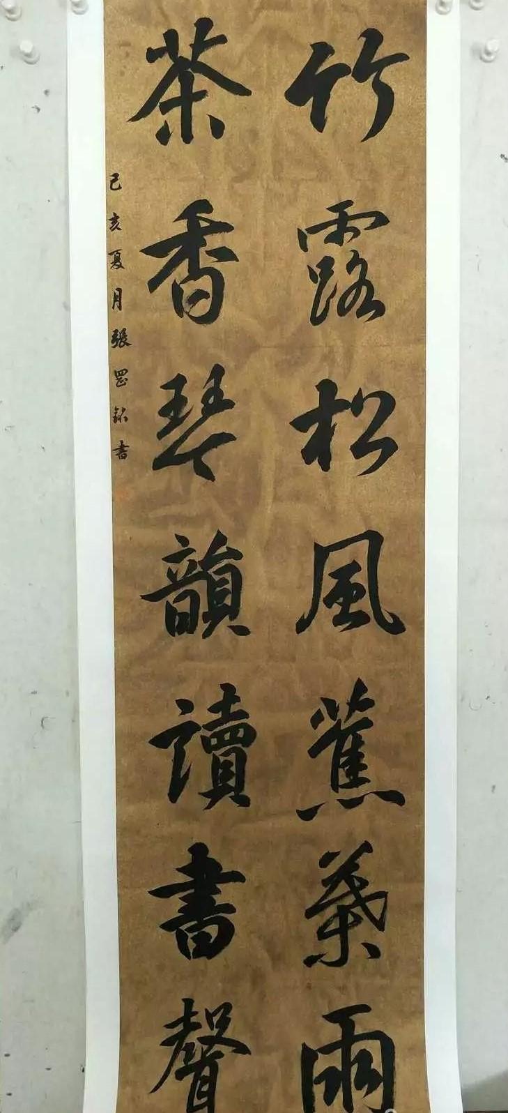 70.jpg