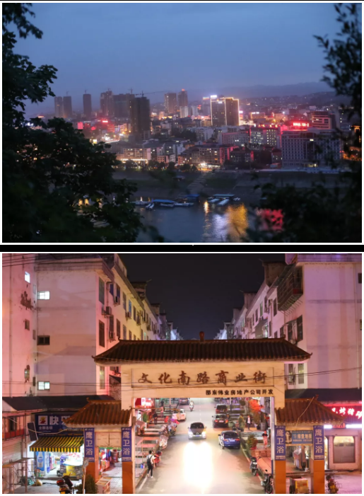 当沅陵这些夜景图片遇见你,美到不敢取标题!
