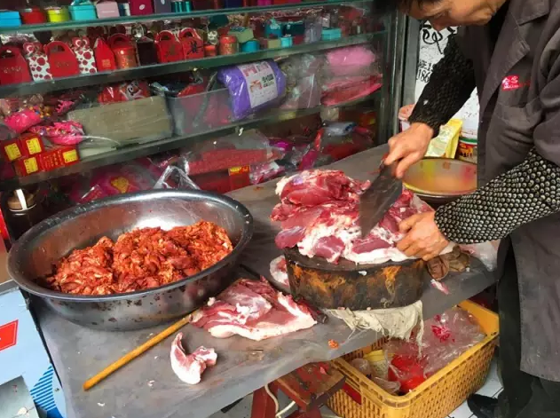 微信截图_20200102101057.png