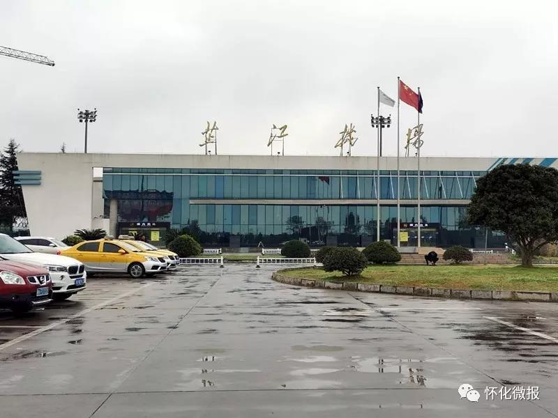 怀化芷江机场扩建最新进展