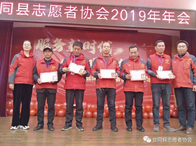 微信截图_20200114081158.png