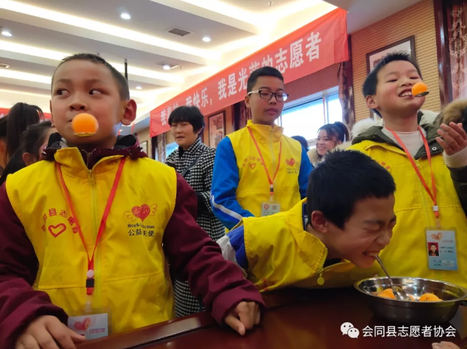 微信截图_20200114081230.png