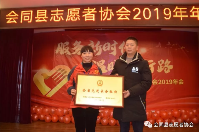 微信截图_20200114081130.png