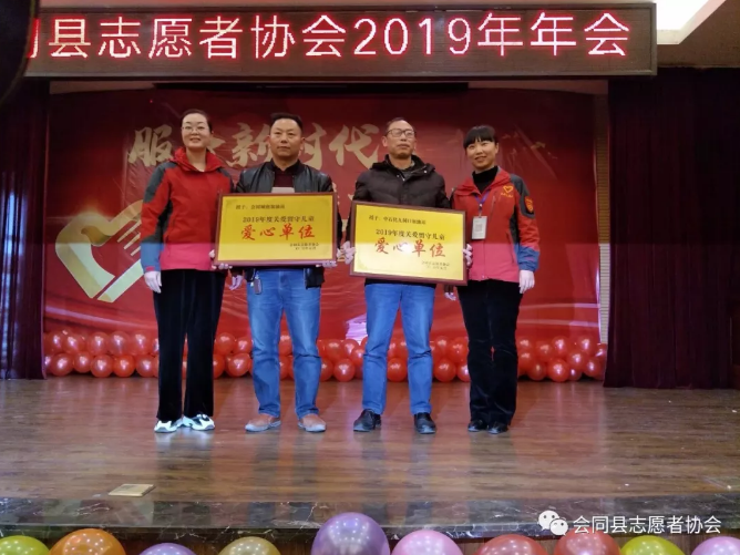 微信截图_20200114081204.png