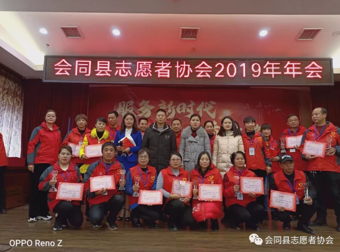 微信截图_20200114081139.png