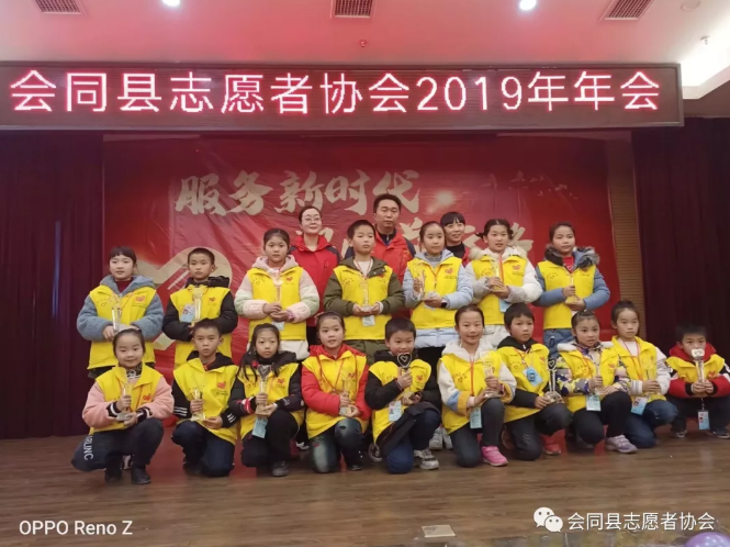 微信截图_20200114081146.png