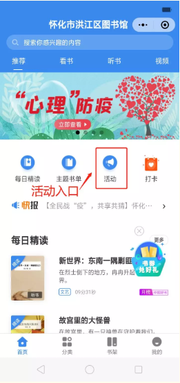 微信截图_20200207114905.png