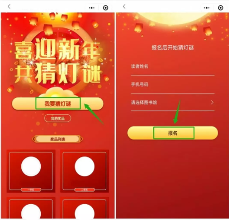 微信截图_20200207114932.png