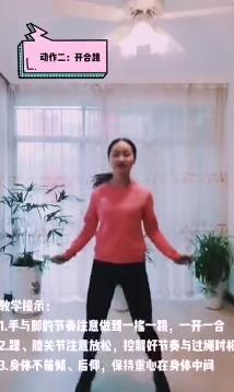 29_看图王.jpg
