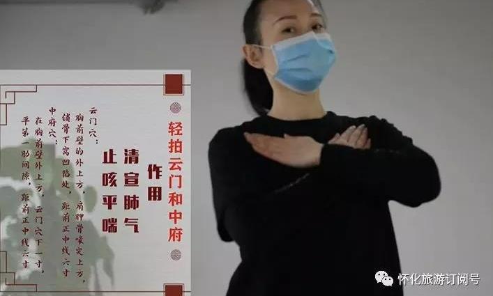42_看图王.jpg