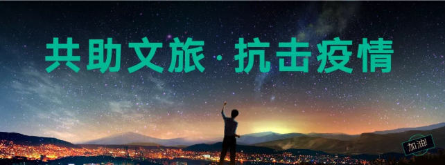 微信截图_20200217091624.png
