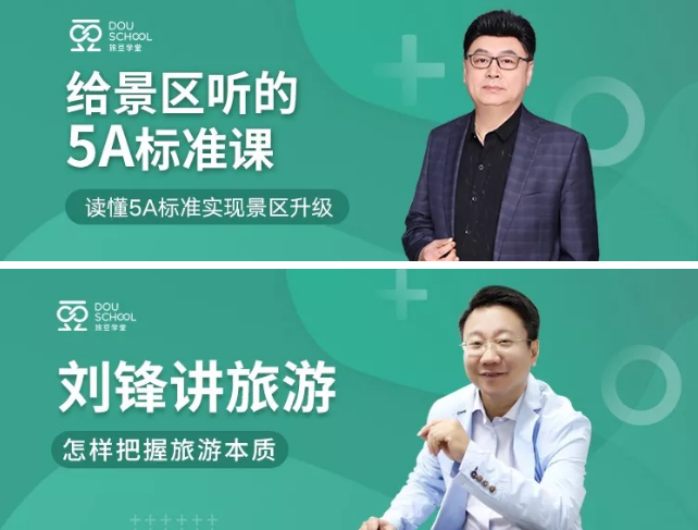 微信截图_20200217091632.png