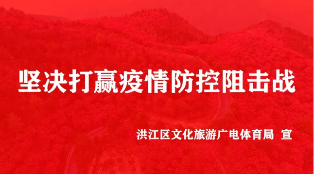 微信截图_20200217091615.png