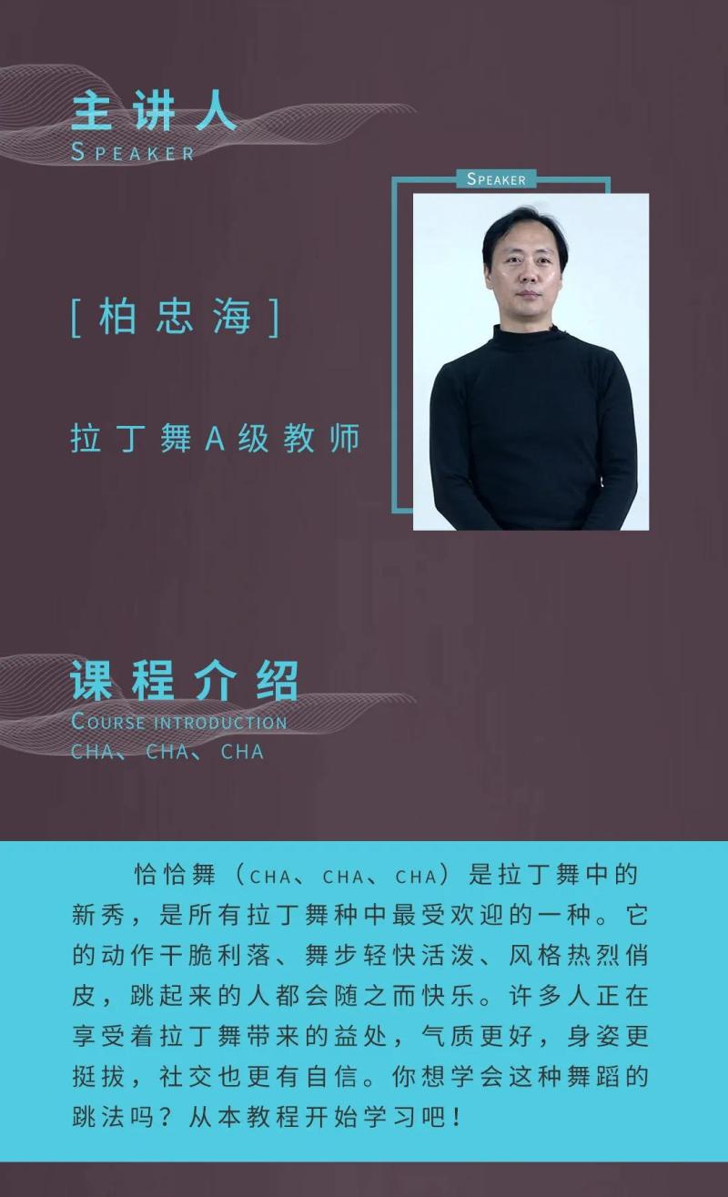 微信图片_20200304091124.jpg