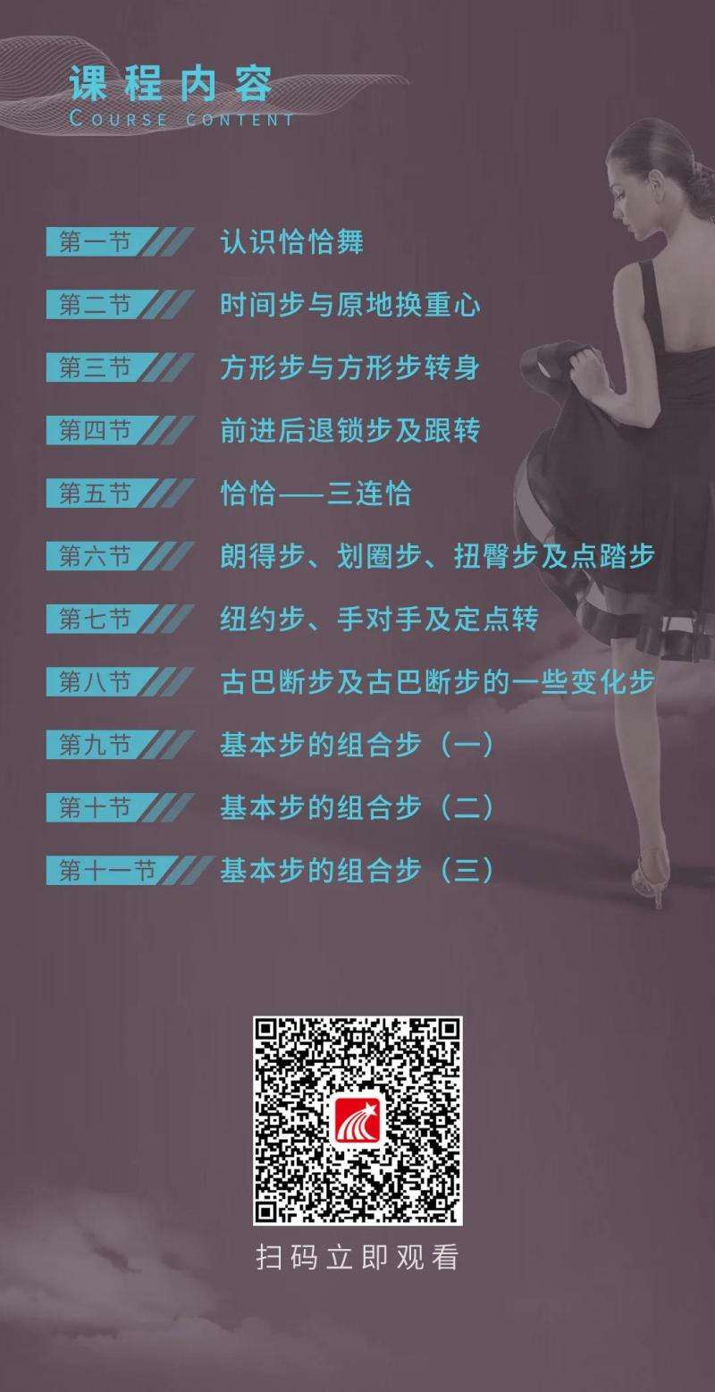微信图片_20200304091137.jpg