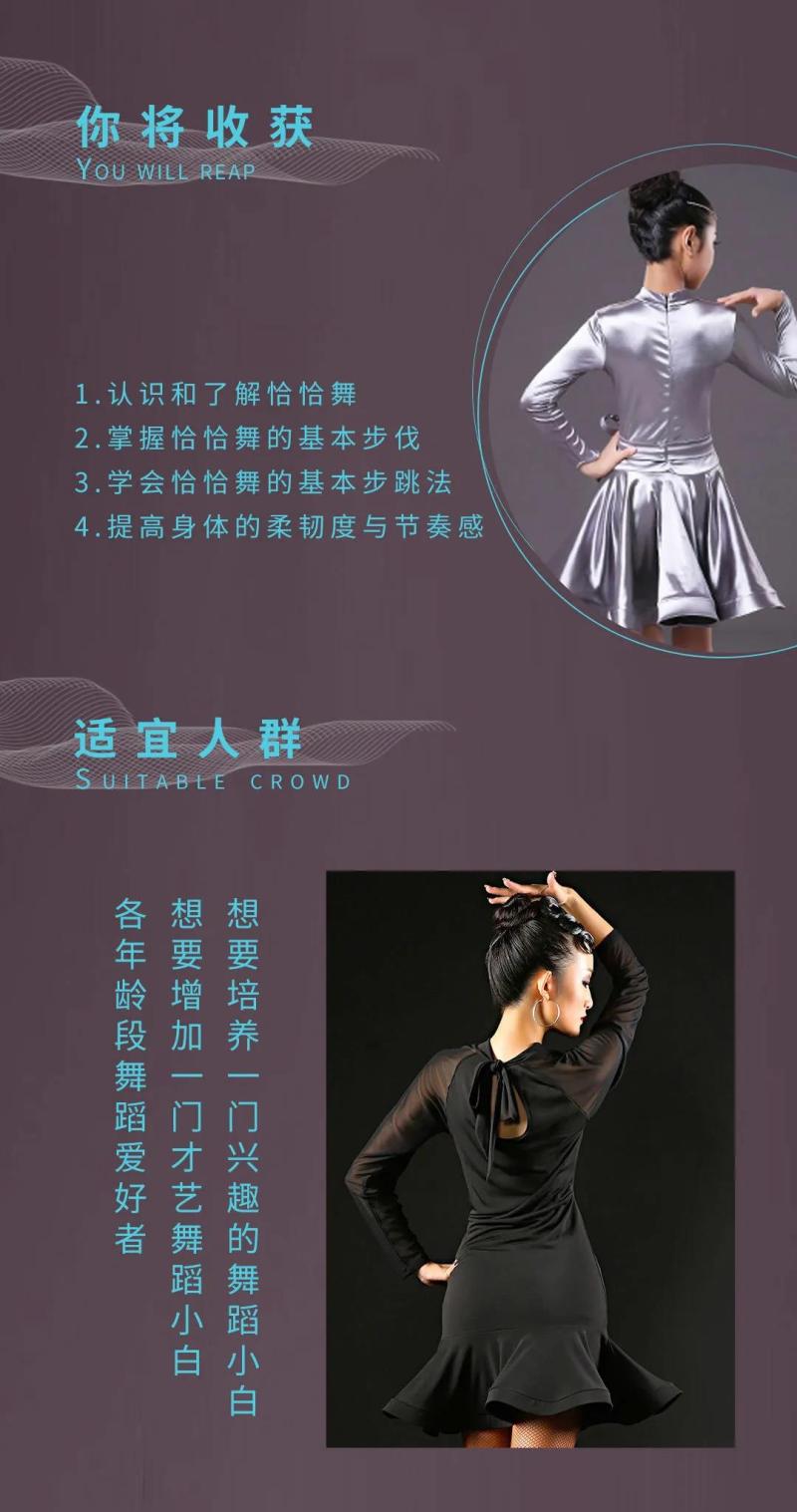 微信图片_20200304091130.jpg