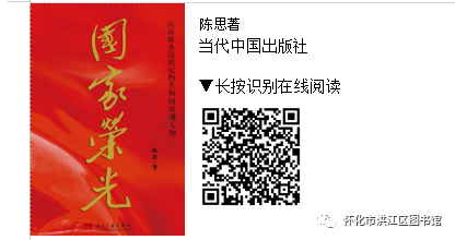 微信图片_20200306084023.png