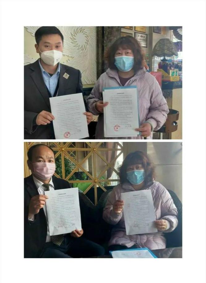 微信图片_20200312082156_meitu_4_meitu_5_meitu_7.jpg
